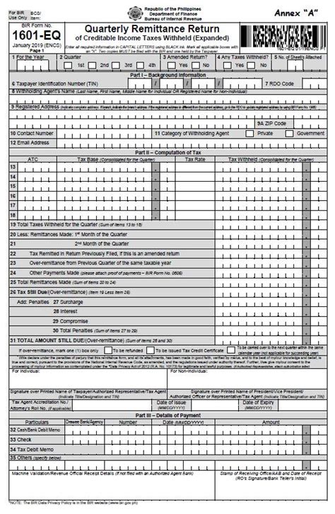 BIR Form No. 1601EQ .